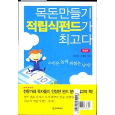 5cd3042c-b83a-4eff-94f2-b39d64f6e8ad.jpg