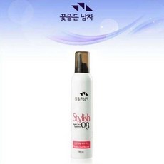 fe17510f-ecd4-42a1-a9f2-8b746b33076c.jpg