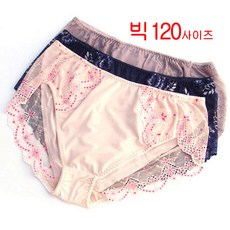 a335f700-e9bf-42b0-8f00-6b46f8de3d96.jpg