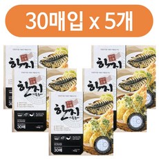 (주)금황제지 천연전통 한지기름종이(중)x(5개) 20cm 30매 종이호일, 1, 5개