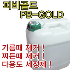 pn50b420