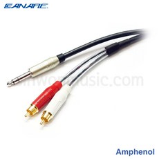 카나레 2AT ACPSGN-(2)ACPR Y오디오케이블 Amphenol 6.3mm(TRS)-(2)RCA타입 7미터