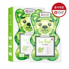 snp코팩