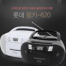 1ebffbf1-b95b-431f-a08d-0887e2020b63.JPG