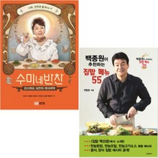 창의가베놀이바이블