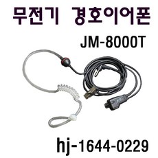 8c60e45a-0981-4da0-8cc3-6f346c8218b5.jpg