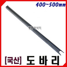 66f238d5-8a28-4ffa-bb63-4aa2a05ad1aa.jpg