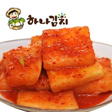 올반석박지