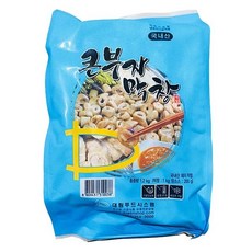 큰부자오븐초벌막창