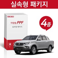 gv70스코코