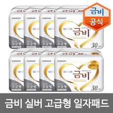 ae437176-0e3c-47b6-883e-f69e9a5d25c9.jpg