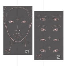 보라썸하이래쉬