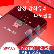 오토슈퍼프로메카