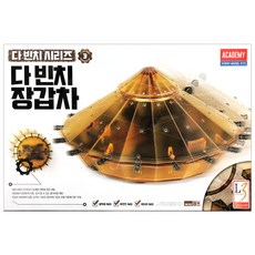 79a55cc6-2a42-47a7-b2f9-1bbfb6bab90f.jpg