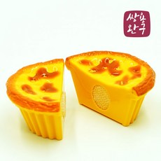 계란후라이장난감