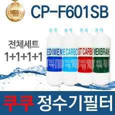 sb01f1