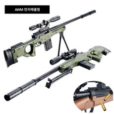 //상품명