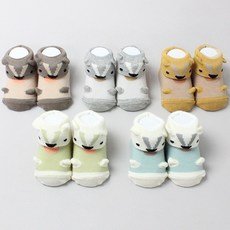감정신호등