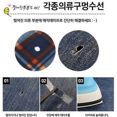aaccb8ef-670d-448f-b43a-4422e285f65a.jpg