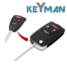 크라이슬러 300C 폴딩키 개조용 케이스, 1개