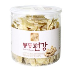오색편강