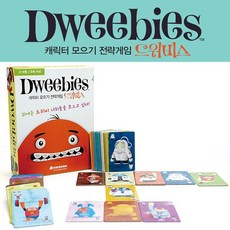 골든듀위스테리아