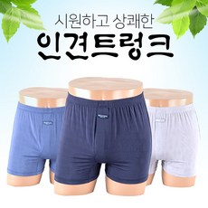 9dbd5375-89e8-4509-ab1f-c4e98d0980a2.jpg
