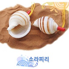 소라피리