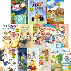 받침배우는동화10권세트