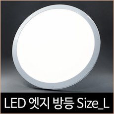 조명나라