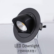smt-i2205a어댑터