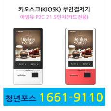9afdf4d8-2776-4fa7-be9f-666b89169459.png