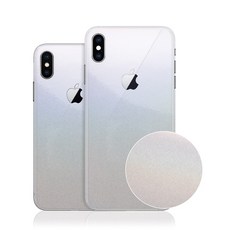 아이폰xs후면스킨