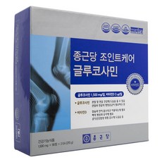 종근당 조인트케어글루코사민 180정