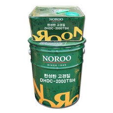 고경질우레탄