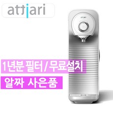 2b80d4af-bf7e-49d7-9723-a583bdb85d52.jpg