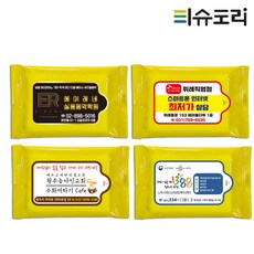 0c6016a0-dc10-4efb-88c8-ecdb1c5d90b6.jpg