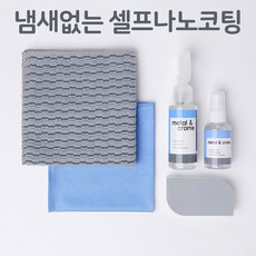 //상품명