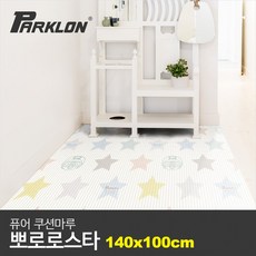 뽀로로퓨어트라이크