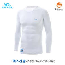 휘너스 맥스긴팔-땀냄새 물빠짐 없는 기능성 스포츠 스판웨어 라운드 긴팔티셔츠 속건 항균 티셔츠