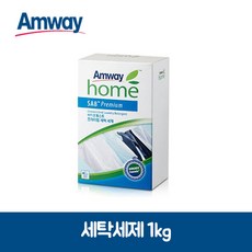 암웨이아기세제