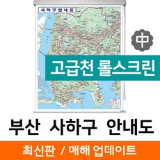 b34450e4-a326-42d4-a314-5766abcdd1fa.jpg
