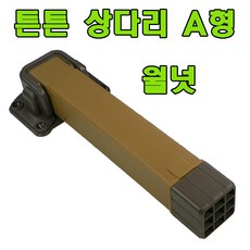 9ad81c62-77b0-449e-a451-af7c558bf7eb.jpg