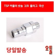 f2c7ad56-fe83-44bf-b35f-5284e37aaca6.jpg
