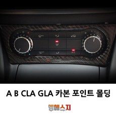 오디오데크컵홀더