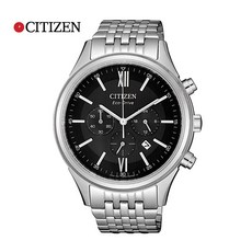 그랑스포스와일드라이프햇쳇