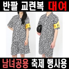 1a5b5687-ad49-4cb5-9c37-ca453fcf47cc.jpg