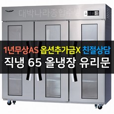 6303b30e-d155-4a56-84da-f87342eac6e4.jpg