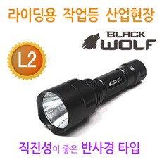 블랙울프a16r