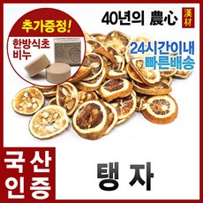 7bb807da-699e-452d-9813-984b8b7b6388.jpg